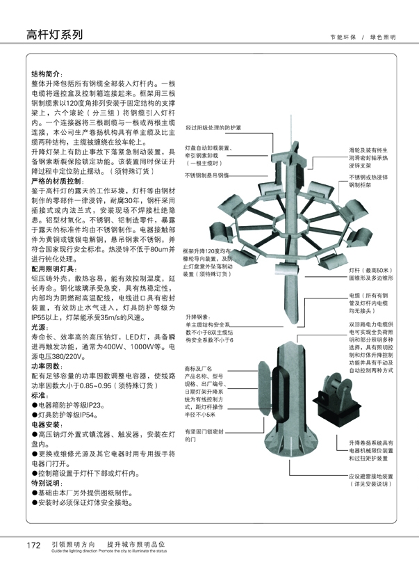 (chng)(zhun)øߗU