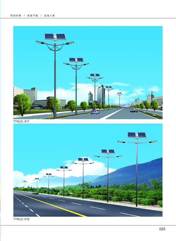 ̫(yng)·
